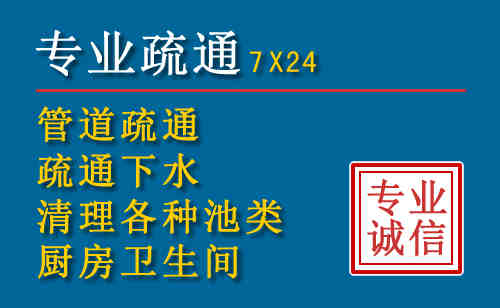 武陵搬家公司提示：夏季高温季节长途搬家的6大常识